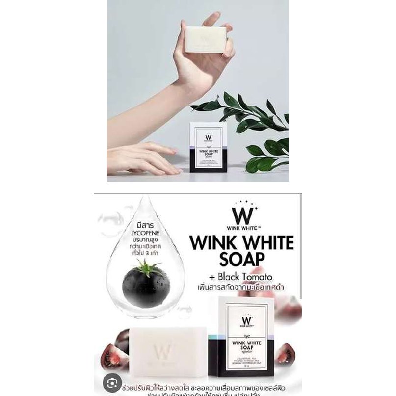 Jabón aclarante wink white