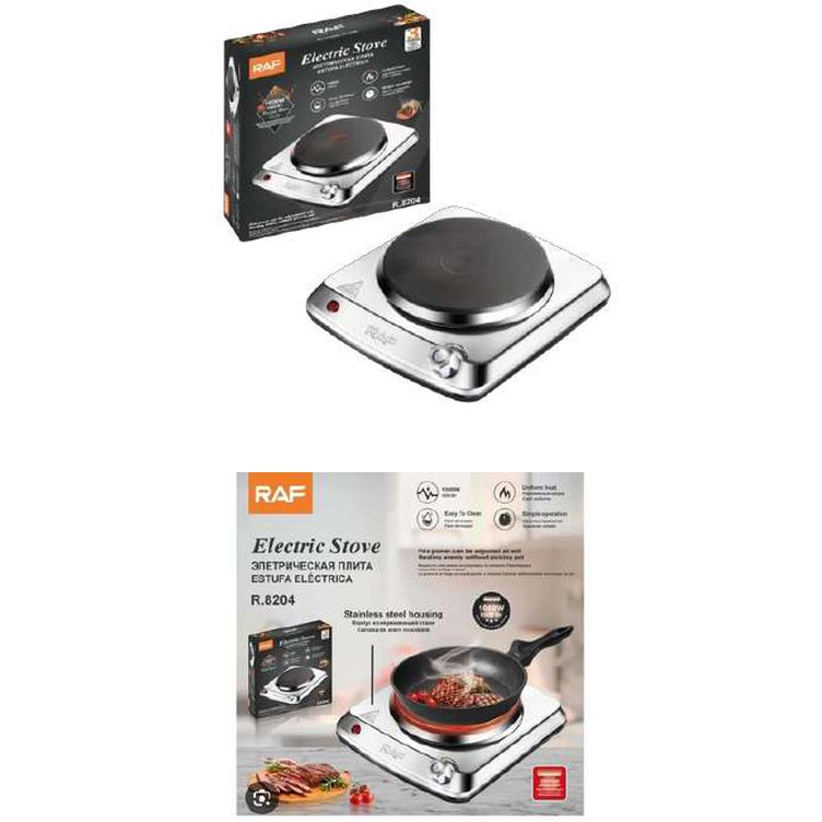 Cocina electrica de 1 hornilla modelo 2026