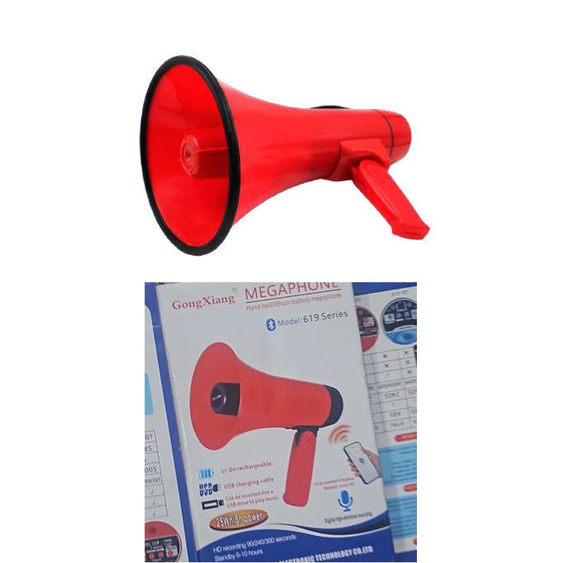 Megafono